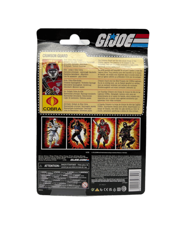GI JOE RETRO CRIMSON GUARD