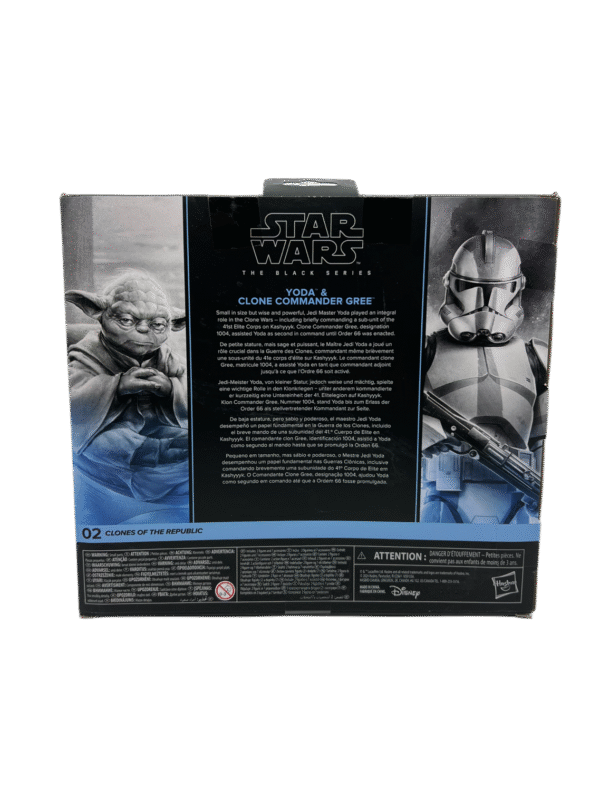 HASBRO YODA AND CLONE COMMANDER GREE BLACK SERIES 2 PACK HASBRO PULSE EXCLUSIVE