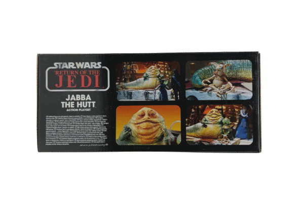 JABBA THE HUTT PLAYSET VINTAGE COLLECTION