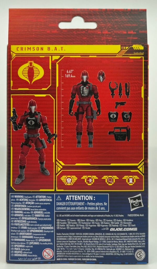 IMG_1787 GI JOE CLASSIFIED CRIMSON BAT