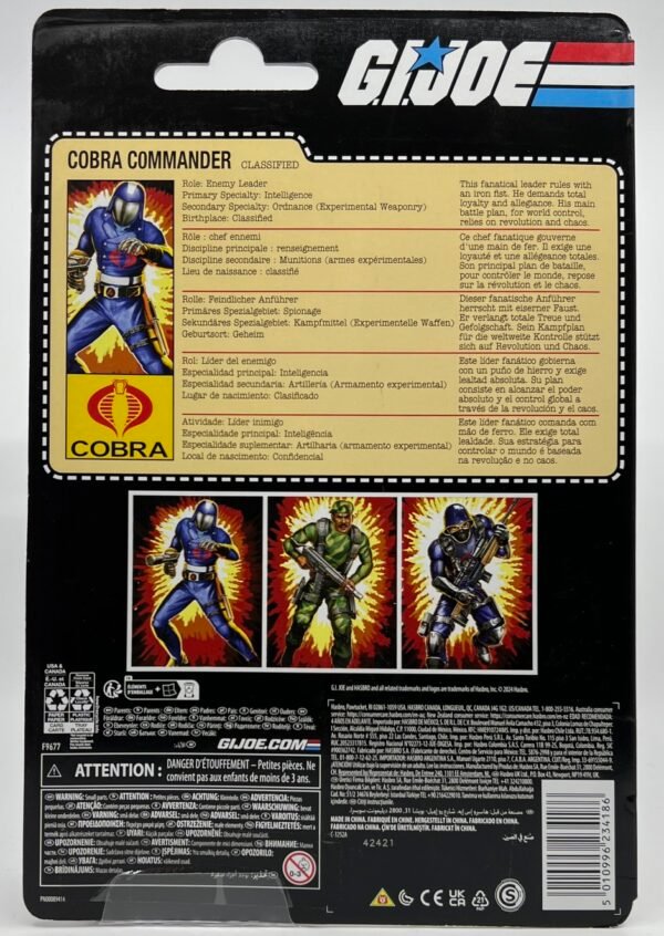 GI JOE RETRO COBRA COMMANDER