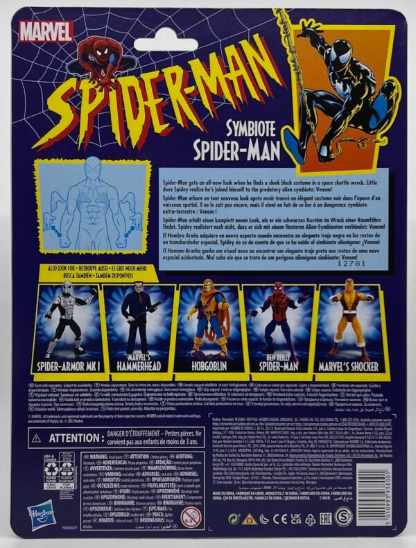 HASBRO MARVEL RETRO SYMBIOTE SPIDER MAN ACTION FIGURE