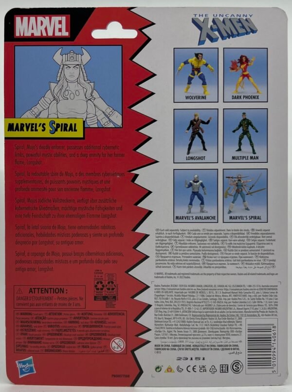 IMG_2866 (1) MARVEL RETRO SPIRAL