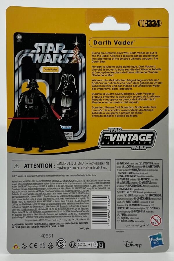 STAR WARS DARTH VADER