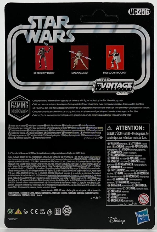 IMG_3441 STAR WARS KX SECURITY DROID JEDI SURVIVOR