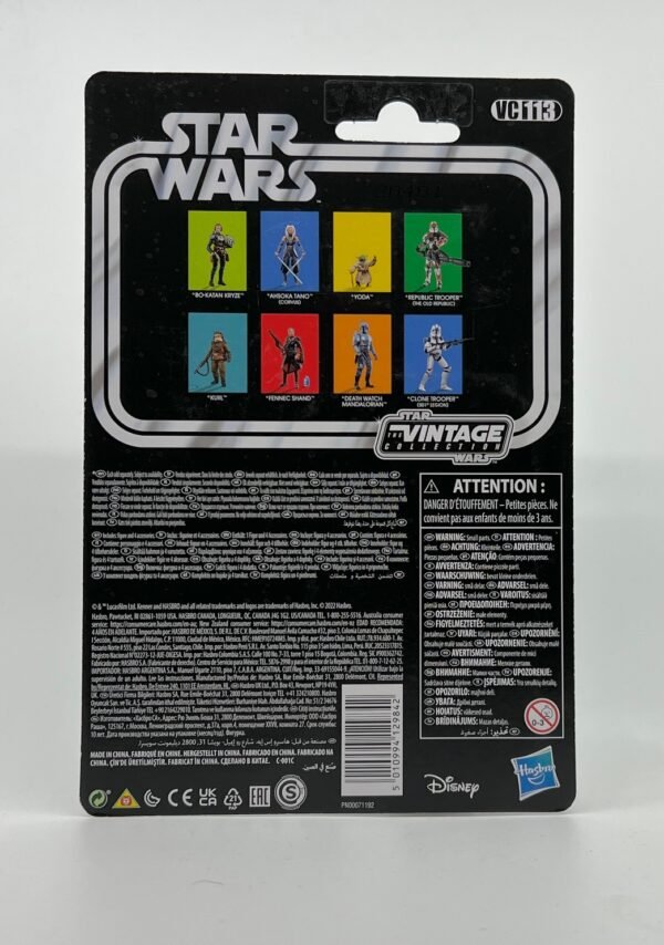 STAR WARS REPUBLIC TROOPER (OLD REPUBLIC) EXPANDED UNIVERSE VINTAGE COLLECTION