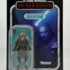 STAR WARS VINTAGE COLLECTION OBI WAN KENOBI (SHOWDOWN)