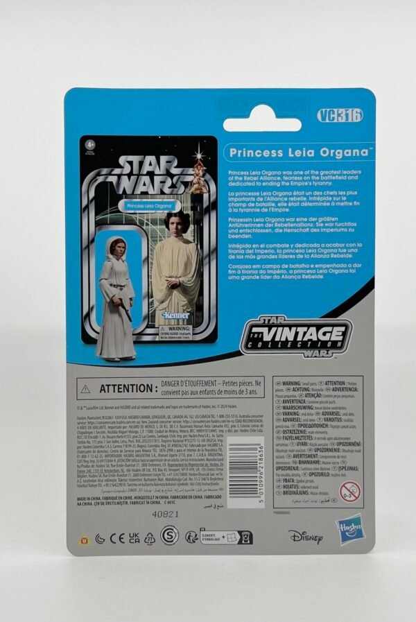 STAR WARS VINTAGE COLLECTION PRINCESS LEIA A NEW HOPE