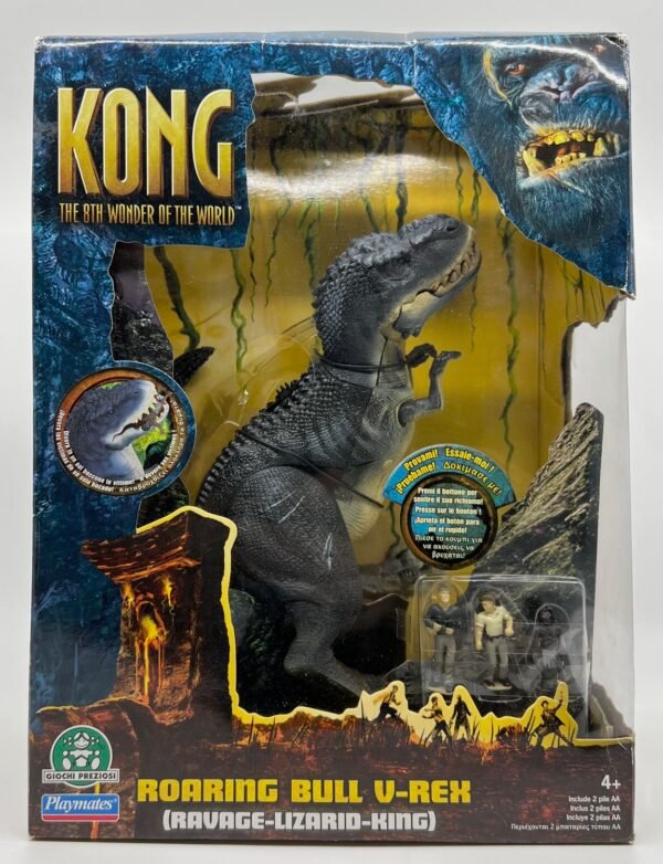 IMG_3781 PLAYMATES ROARING V REX KING KONG MOVIE 2005