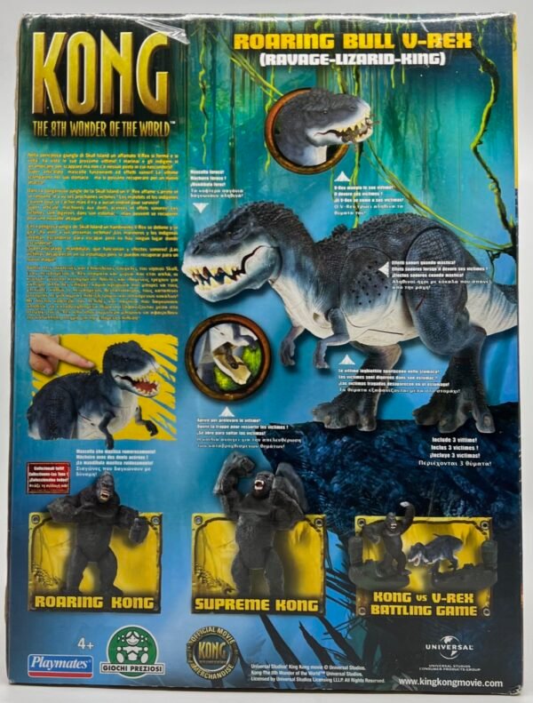 IMG_3782 PLAYMATES ROARING V REX KING KONG MOVIE 2005