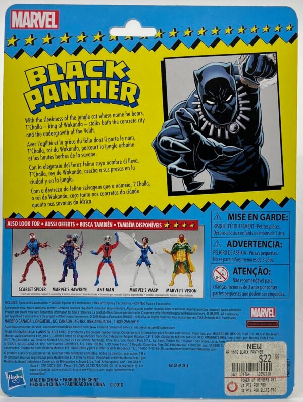 IMG_3847 MARVEL LEGENDS RETRO BLACK PANTHER