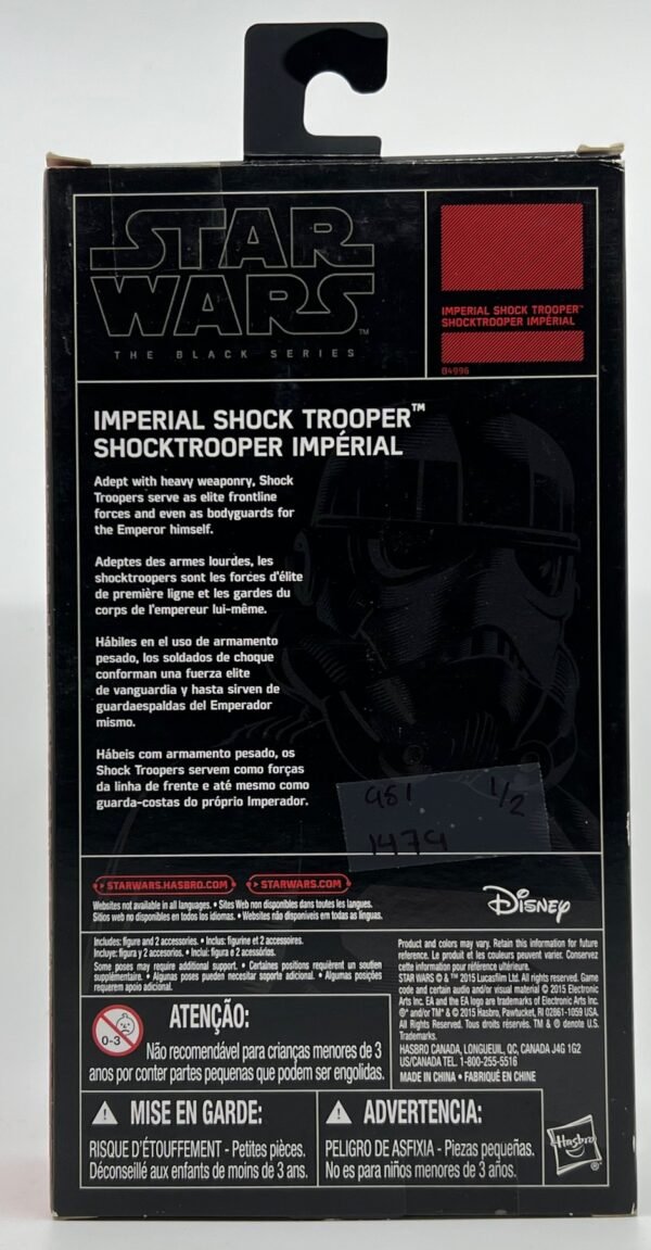 IMG_3401 (1) STAR WARS STORMTROOPER BLACK SERIES FIRST WAVE 2013