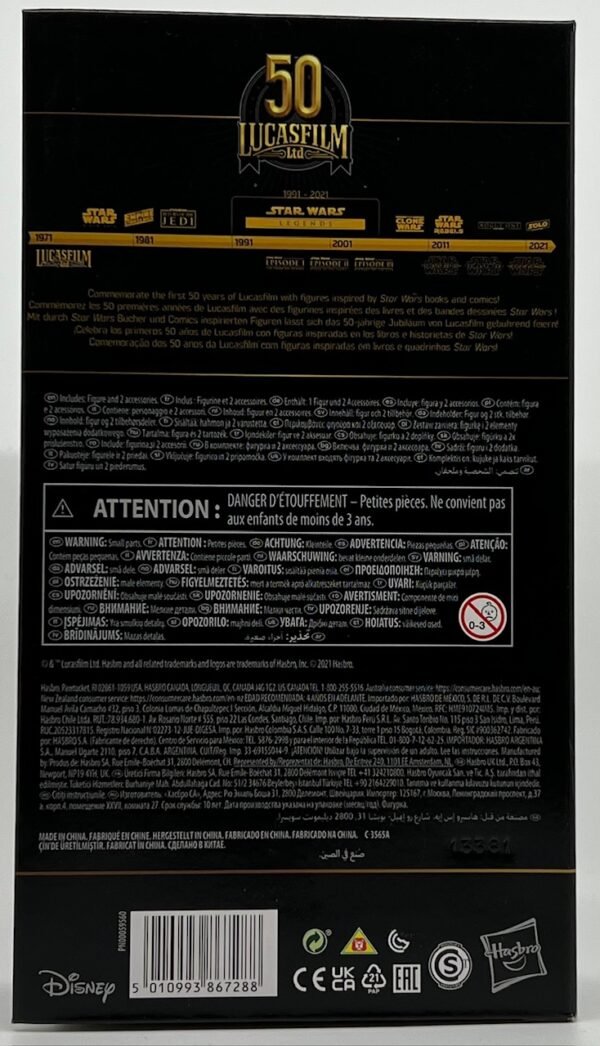 IMG_3458 (1) STAR WARS SITH APPRENTICE DARTH MAUL BLACK SERIES