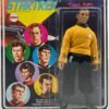 IMG_3735 (1) MEGO STAR TREK CAPTAIN KIRK 1974
