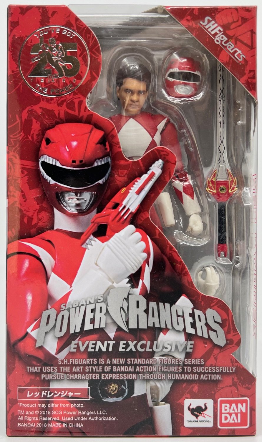 FIGUARTS Power Rangers Action Figue (RED)Event Exclusive - Not-So ...