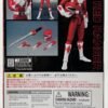 FIGUARTS POWER RANGERS (RED)EVENT EXCLUSIVE