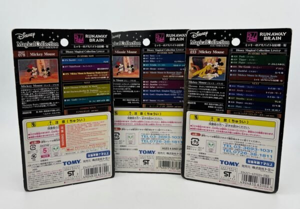 TOMY JAPAN DISNEY MICKEY FIGURINES LOT
