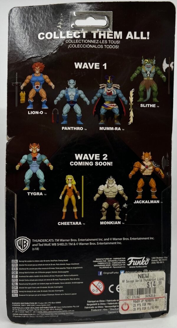 FUNKO SAVAGE LAND THUNDERCATS LION-0