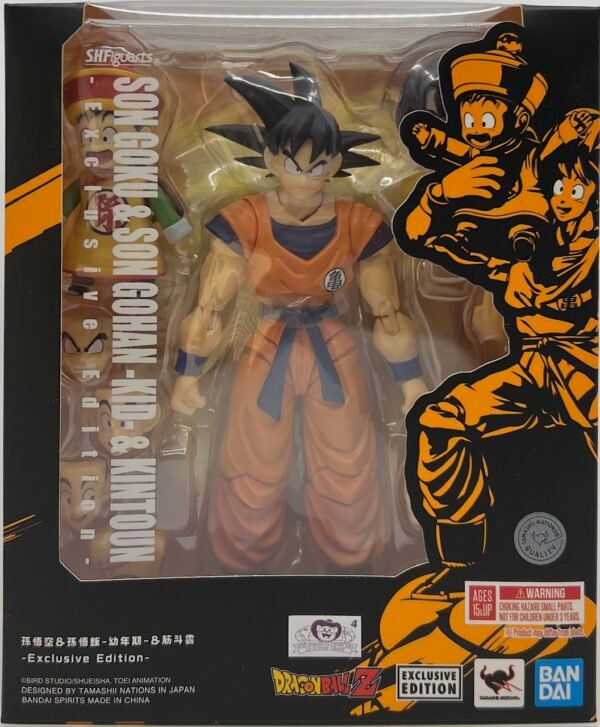 FIGUARTS SON GOKU & SON GOHAN KID & KINTOUN SDCC 2024