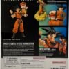 FIGUARTS SON GOKU & SON GOHAN KID & KINTOUN SDCC 2024