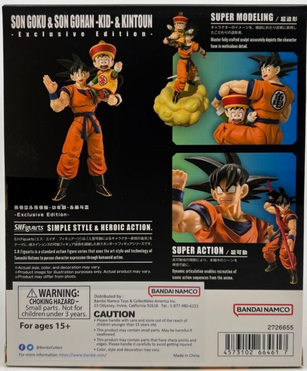 FIGUARTS SON GOKU & SON GOHAN KID & KINTOUN SDCC 2024
