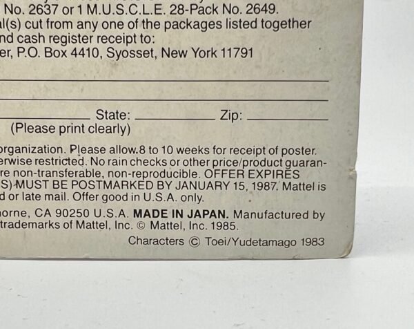 IMG_4325 (4) MATTEL MUSCLE MAN M.U.S.C.L.E 1985