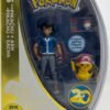 IMG_4362 (1) POKEMON ASH & PIKACHU SDCC 2016 SDCC EXCLUSIVE