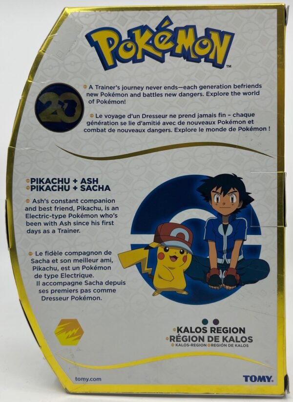IMG_4363 (1) POKEMON ASH & PIKACHU SDCC 2016 SDCC EXCLUSIVE