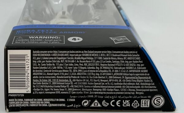 IMG_4623 STAR WARS BLACK SERIES BOBA FETT (PROTOTYPE ARMOR)