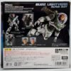 IMG_4630 FIGUARTS ALPHA SUIT BUZZ LIGHTYEAR MOVIE