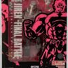 FIGUARTS DRAGON BALL JIREN-FINAL BATTLE SDCC 2023 EXCLUSIVE