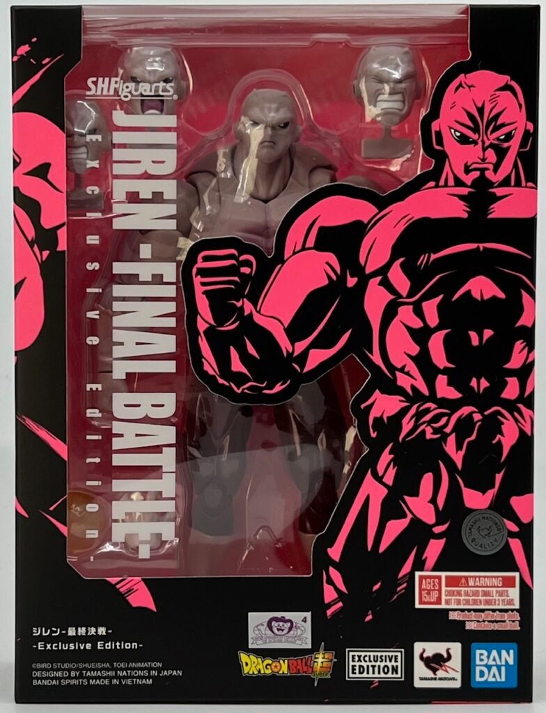 Bandai S.H. Figuarts Dragon Ball Super: Jiren -Final Battle- SDCC 2023 Exclusive Action Figure - New