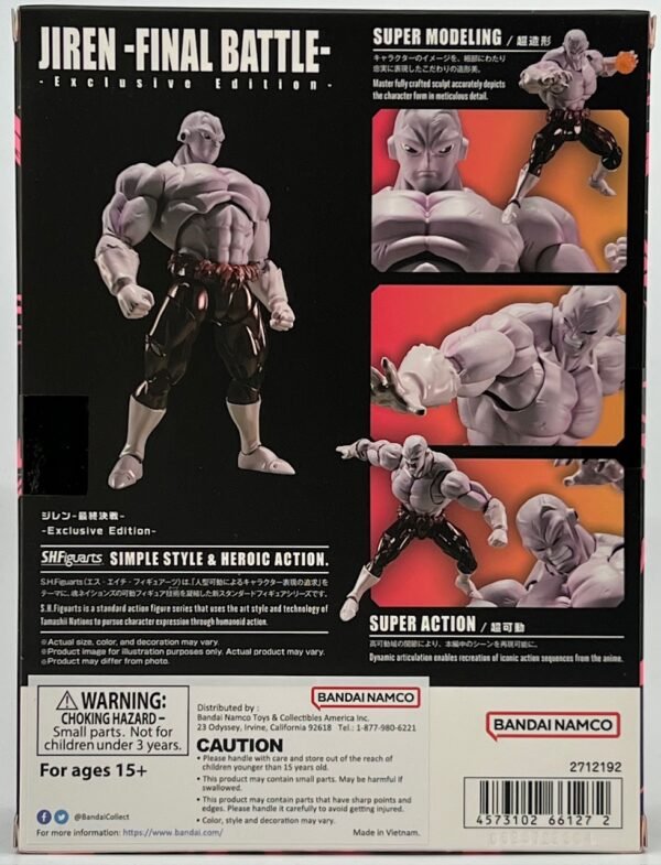 FIGUARTS DRAGON BALL JIREN-FINAL BATTLE SDCC 2023 EXCLUSIVE