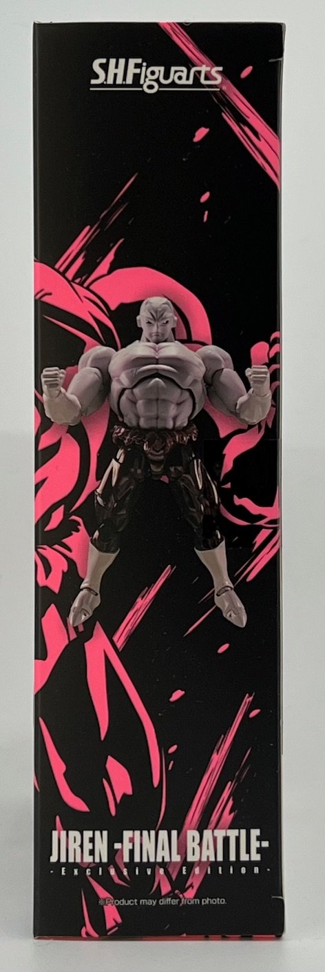 FIGUARTS DRAGON BALL JIREN-FINAL BATTLE SDCC 2023 EXCLUSIVE