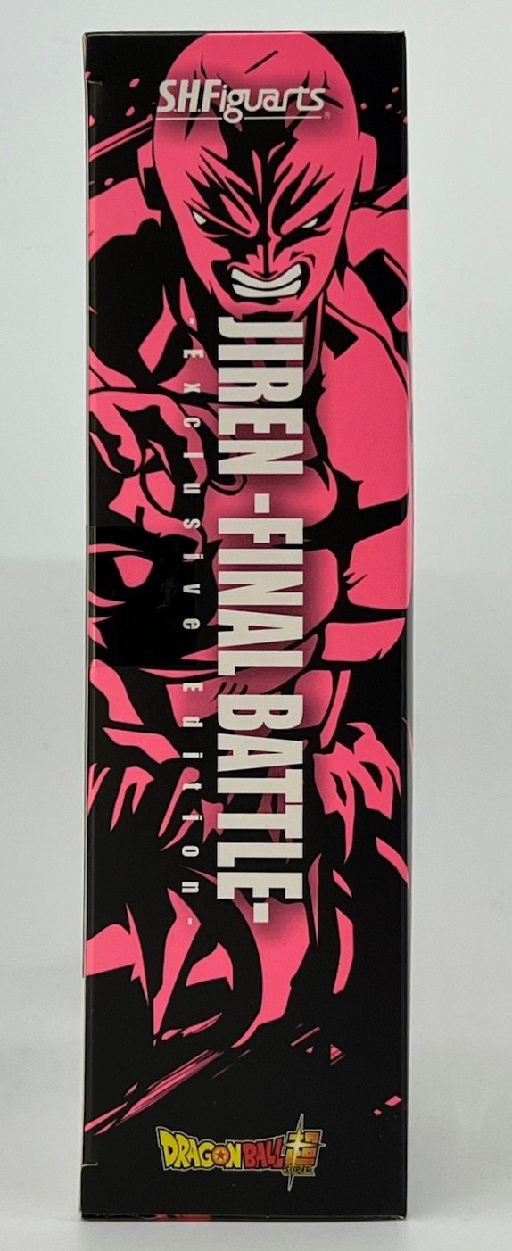FIGUARTS DRAGON BALL JIREN-FINAL BATTLE SDCC 2023 EXCLUSIVE