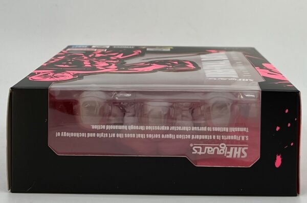 FIGUARTS DRAGON BALL JIREN-FINAL BATTLE SDCC 2023 EXCLUSIVE