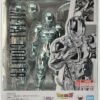 FIGUARTS DRAGON BALL METAL COOLER 2023 STORE EXCLUSIVE