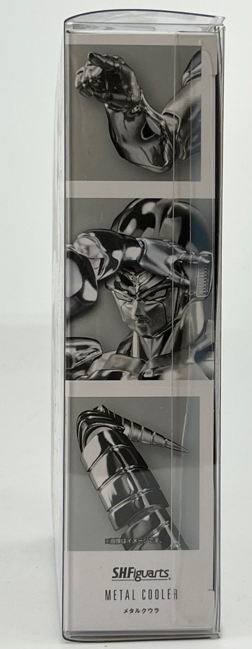 FIGUARTS DRAGON BALL METAL COOLER 2023 STORE EXCLUSIVE