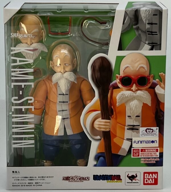 FIGUARTS DRAGON BALL MASTER ROSHI/KAME-SENNIN