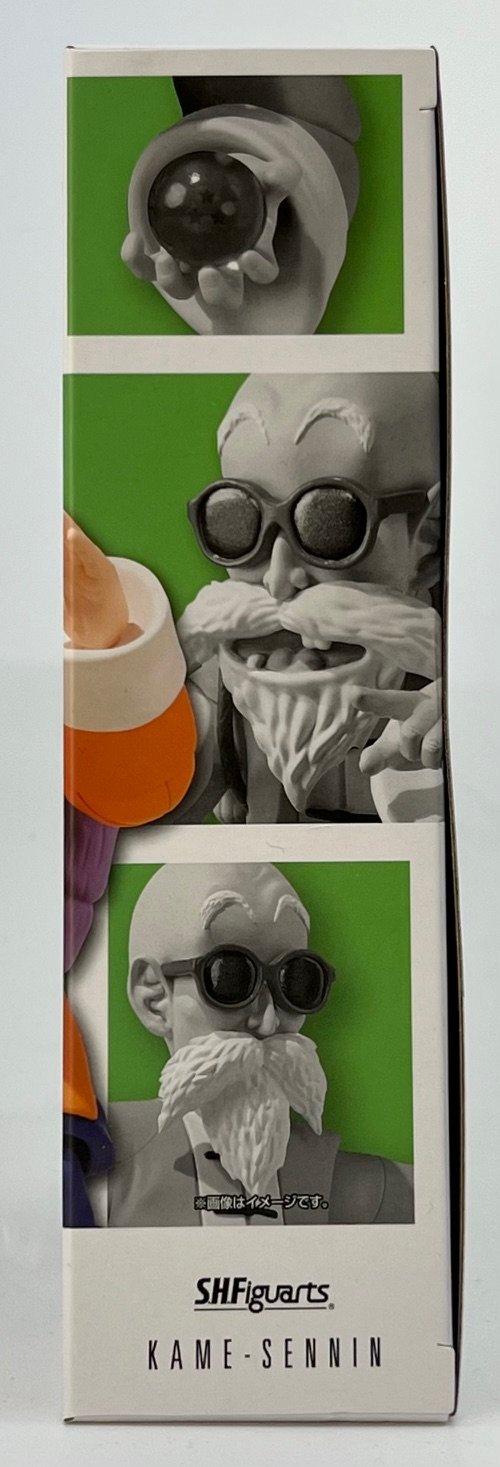 FIGUARTS DRAGON BALL MASTER ROSHI/KAME-SENNIN
