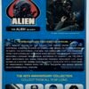 NECA ALIEN 40TH ANNIVERSARY XENOMORPH (BLOODY) ACTION FIGURE