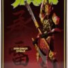 MCFARLANE MANDARIN SPAWN ACTION FIGURE