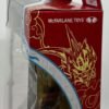MCFARLANE MANDARIN SPAWN ACTION FIGURE