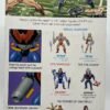SUPER 7 MASTERS OF THE UNIVERSE HORDAK ORIGINS MOTU