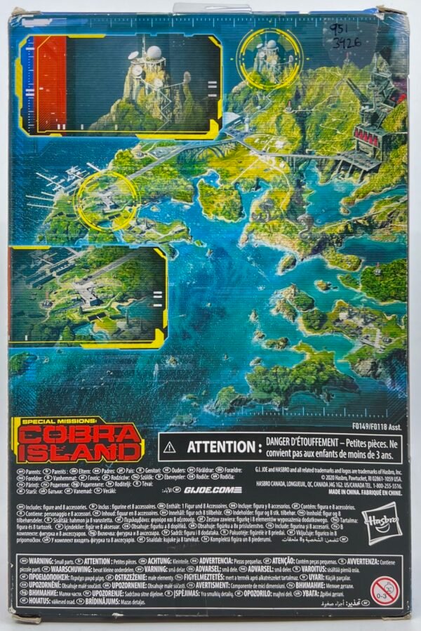 HASBRO GI JOE CLASSIFIED BEACH HEAD