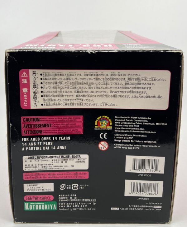 KOTOBUKIYA MIREI-SAN 2007 FIGURE