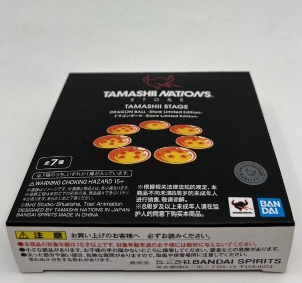 TAMASHII NATIONS  DRAGON BALL STAND