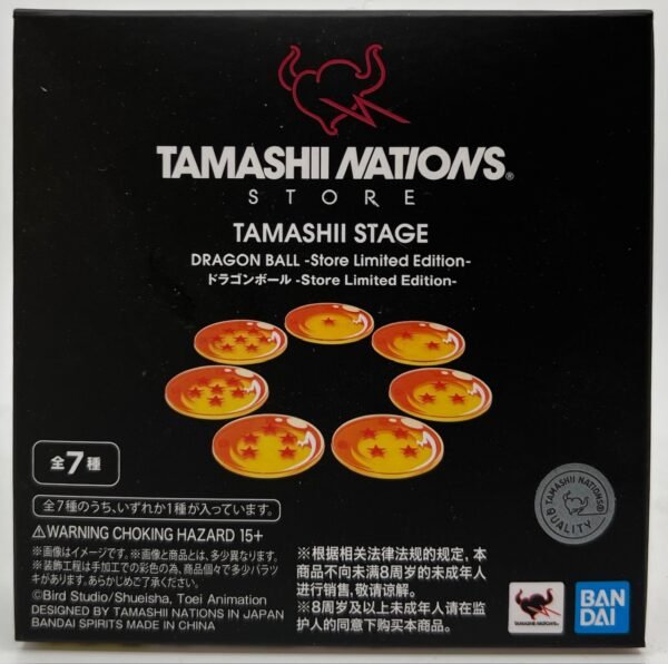 TAMASHII NATIONS  DRAGON BALL STAND