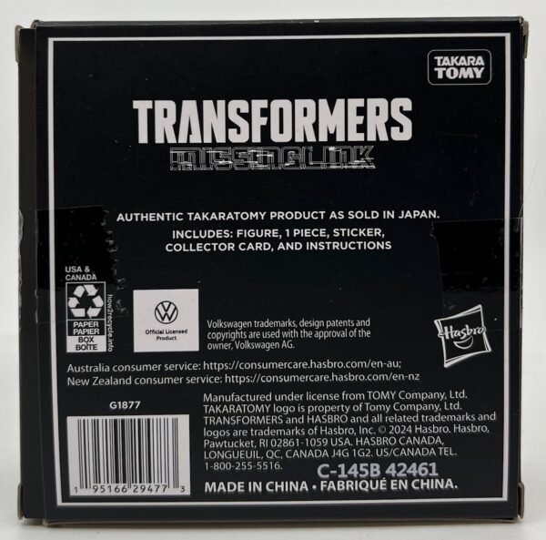 IMG_5252 TAKARA TOMY HASBRO MISSING LINK BUMBLEBEE C-03