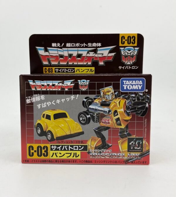 IMG_5253 TAKARA TOMY HASBRO MISSING LINK BUMBLEBEE C-03